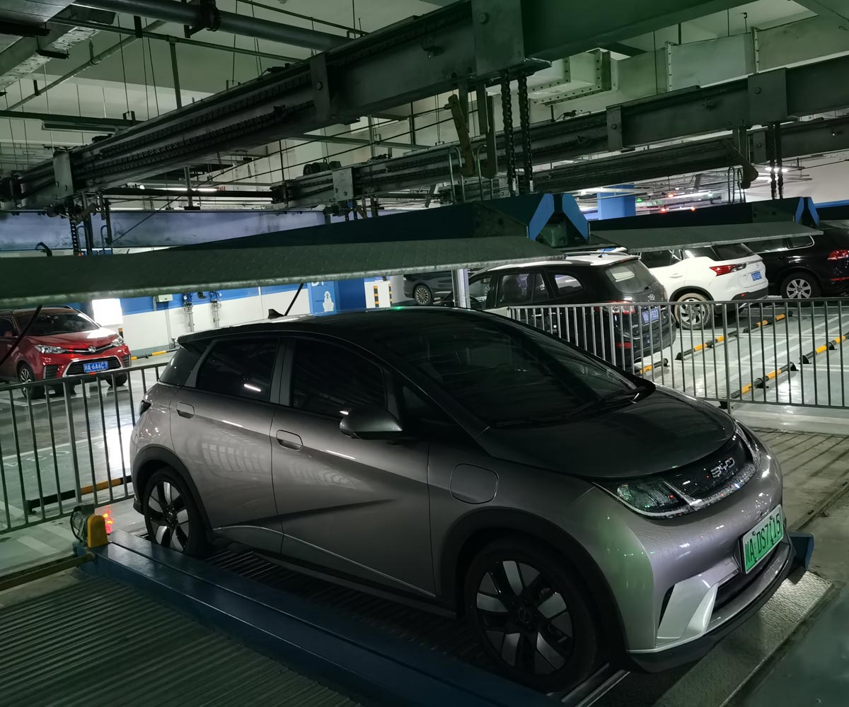 安州上下升降機械停車場